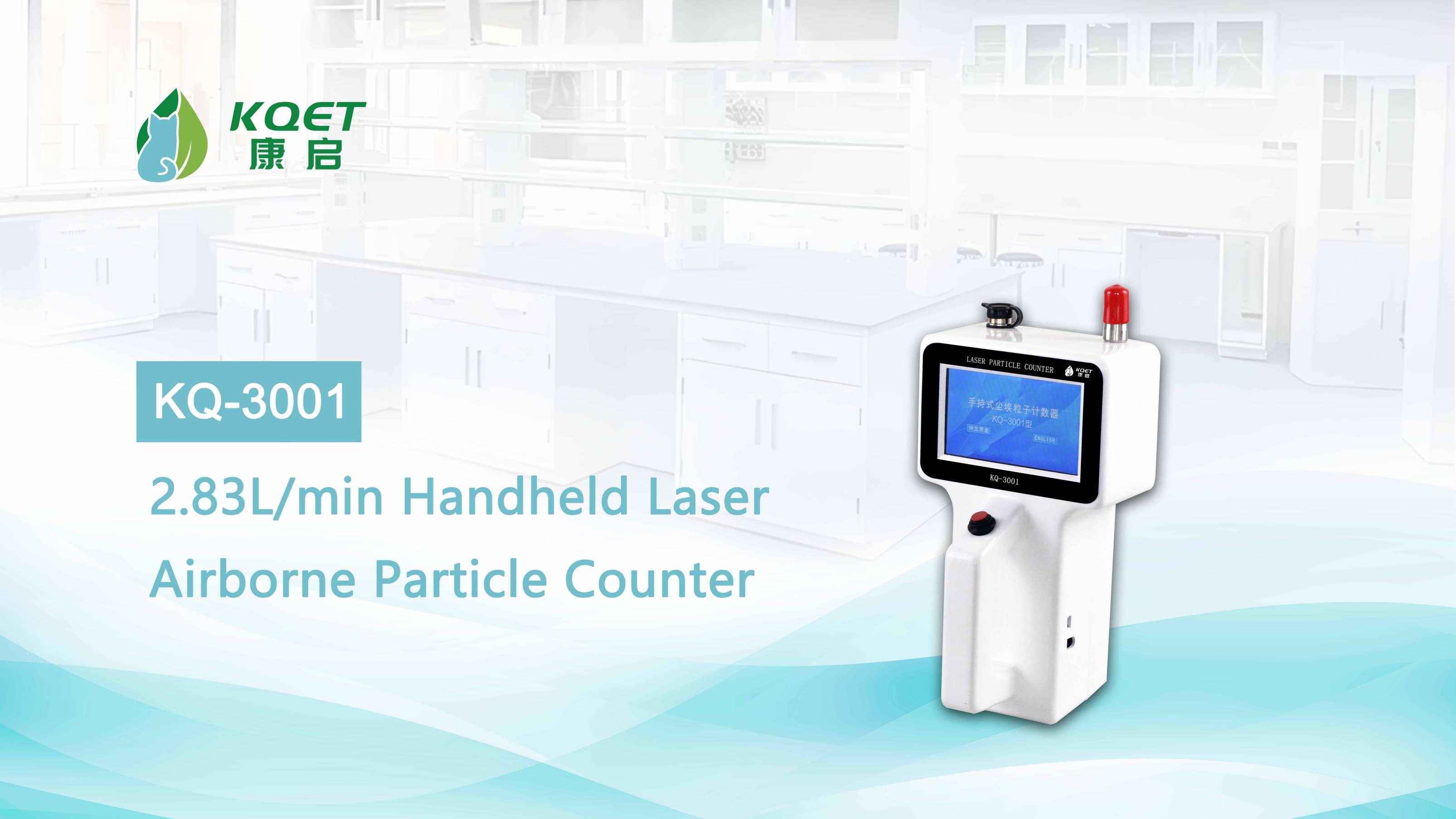KQ-3001 Handheld Laser Airborne Particle Counter with Low Flow Rate of 2.83L