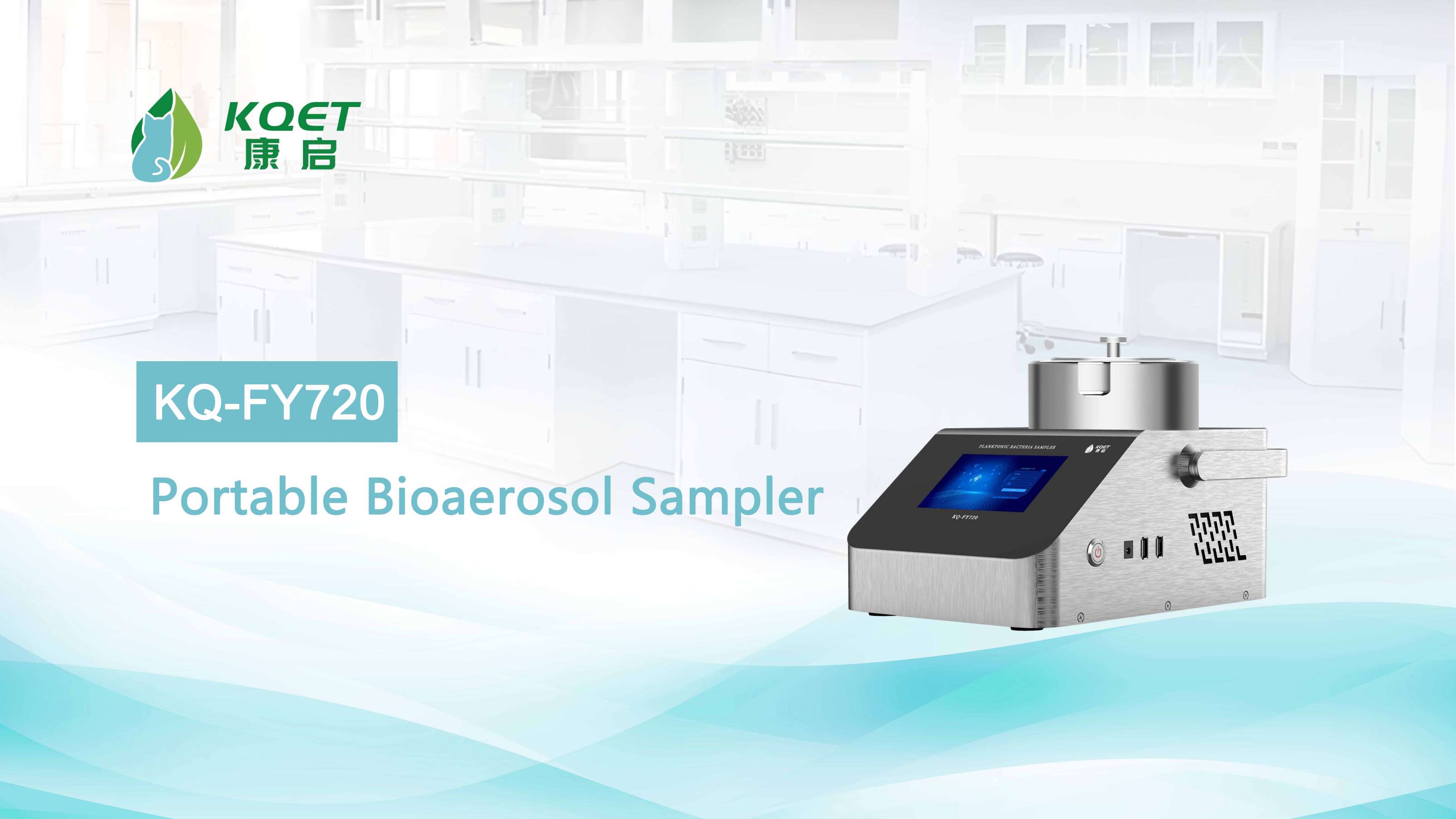 KQ-FY720 Bioaerosol Sampler with an Integrated Desktop Sampling Head
