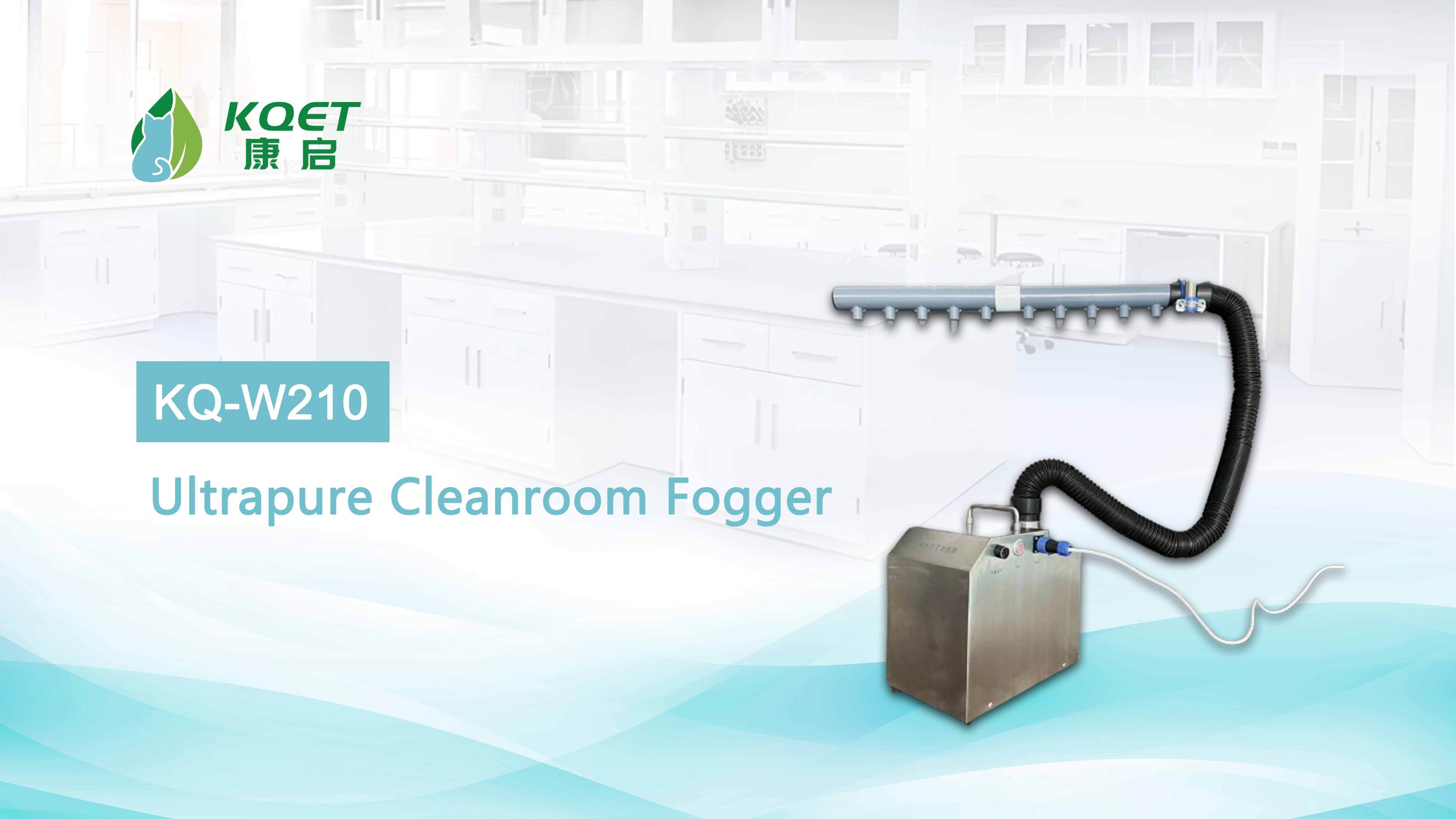 KQ-W210 Pure Water Aerosol Generator