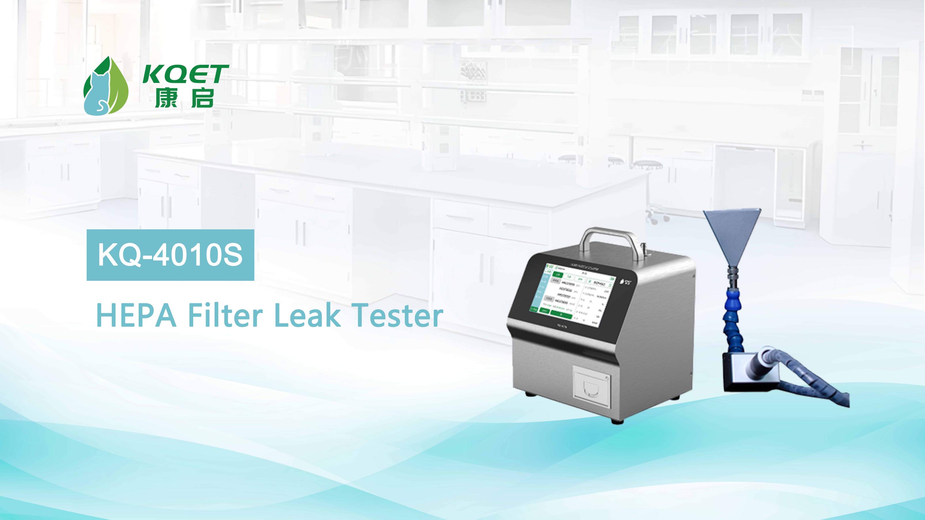 KQ-4010S HEPA Filter Leak Tester