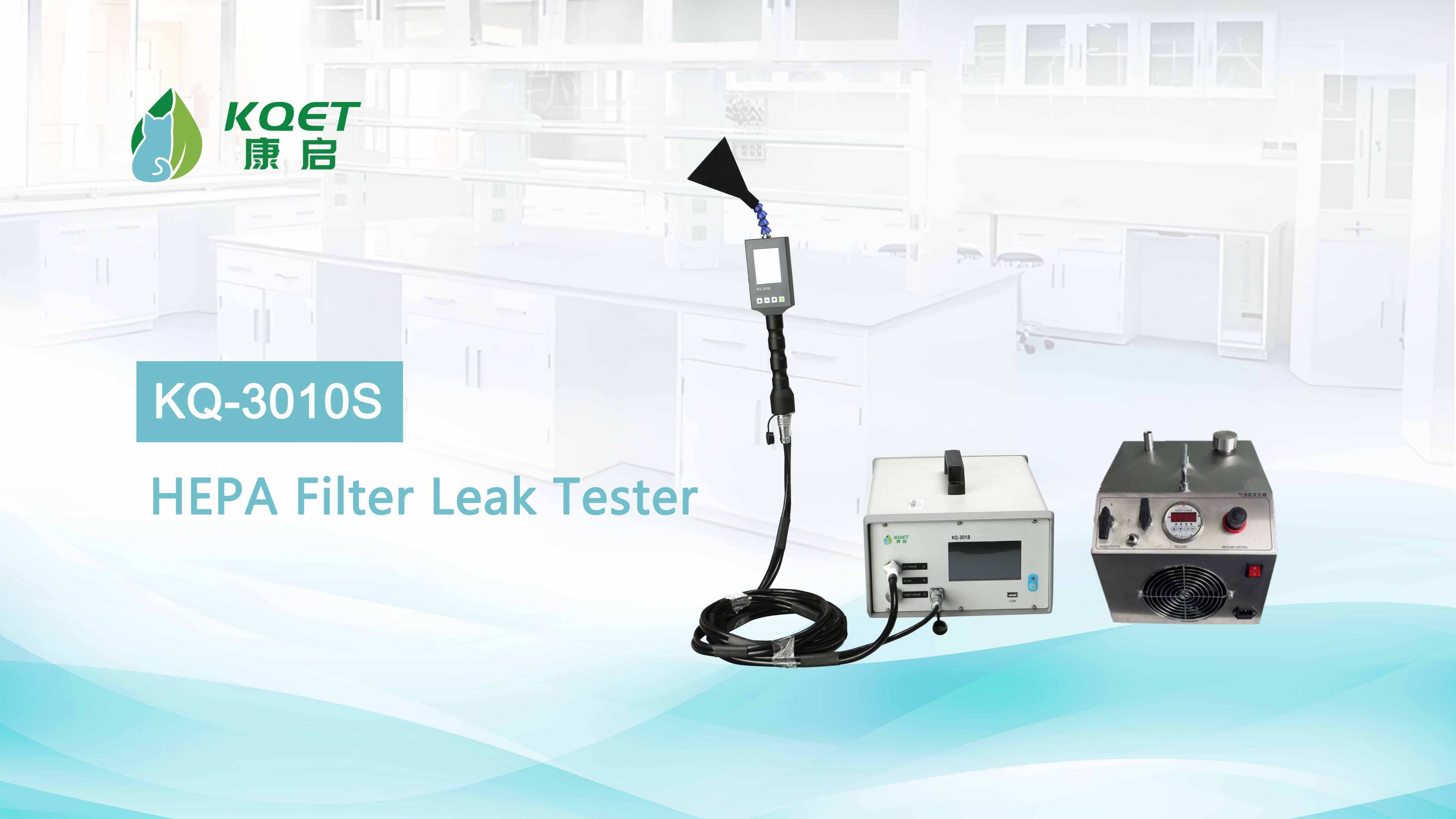 KQ-3010S high-efficiency filter leak detector