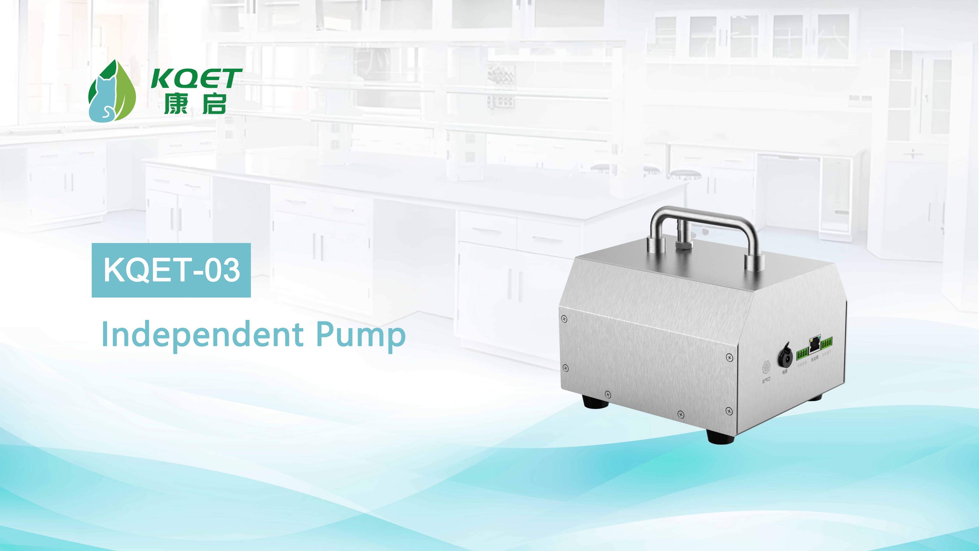 KQET-03 Independent Pump
