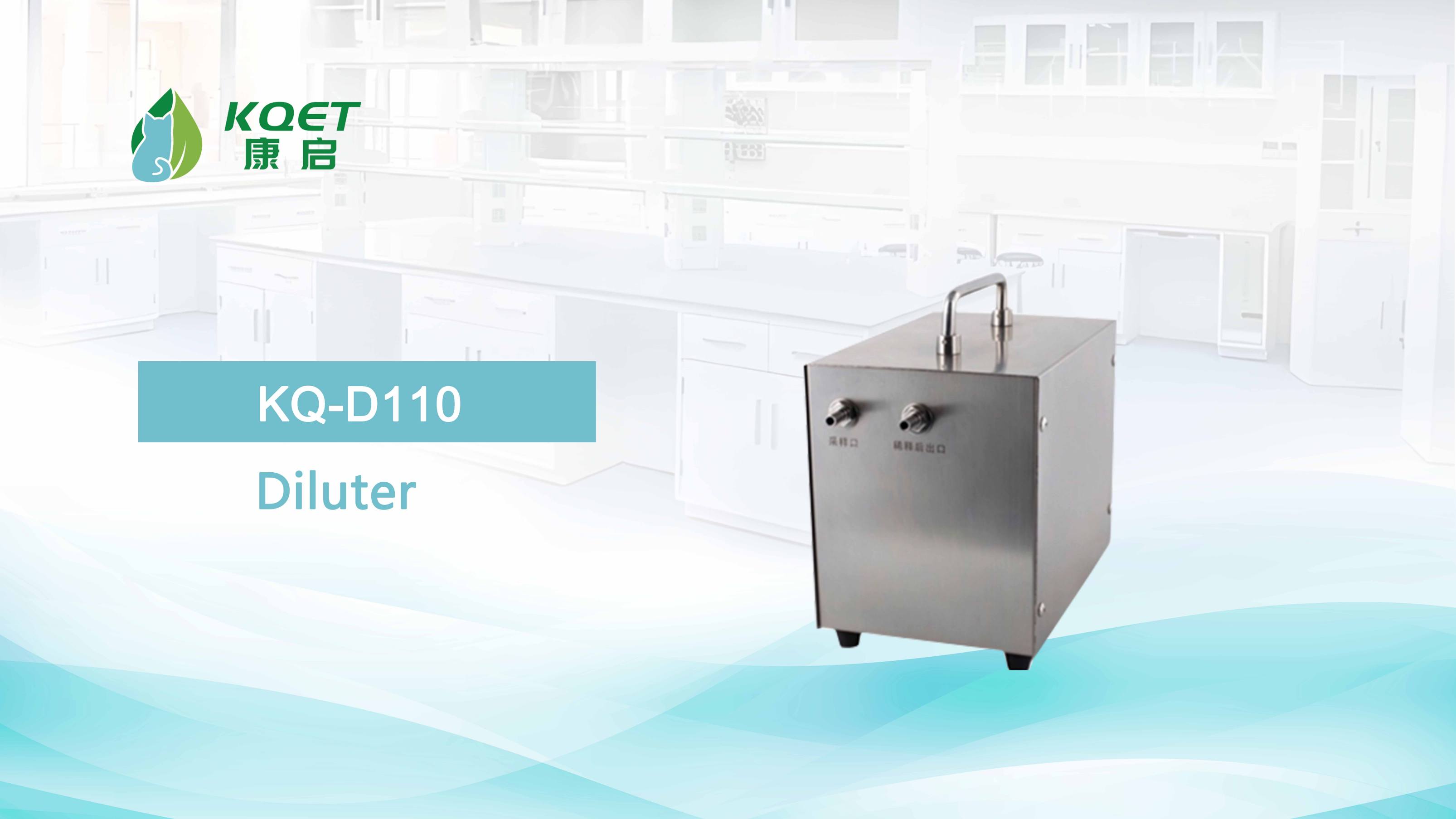 KQ-D110 Diluter