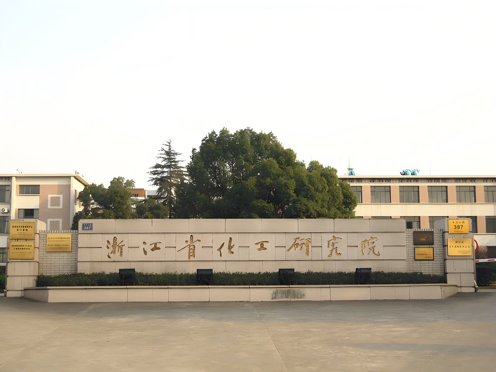 浙江省化学研究院采购康启环境粒子计数器 筑牢科研实验洁净根基