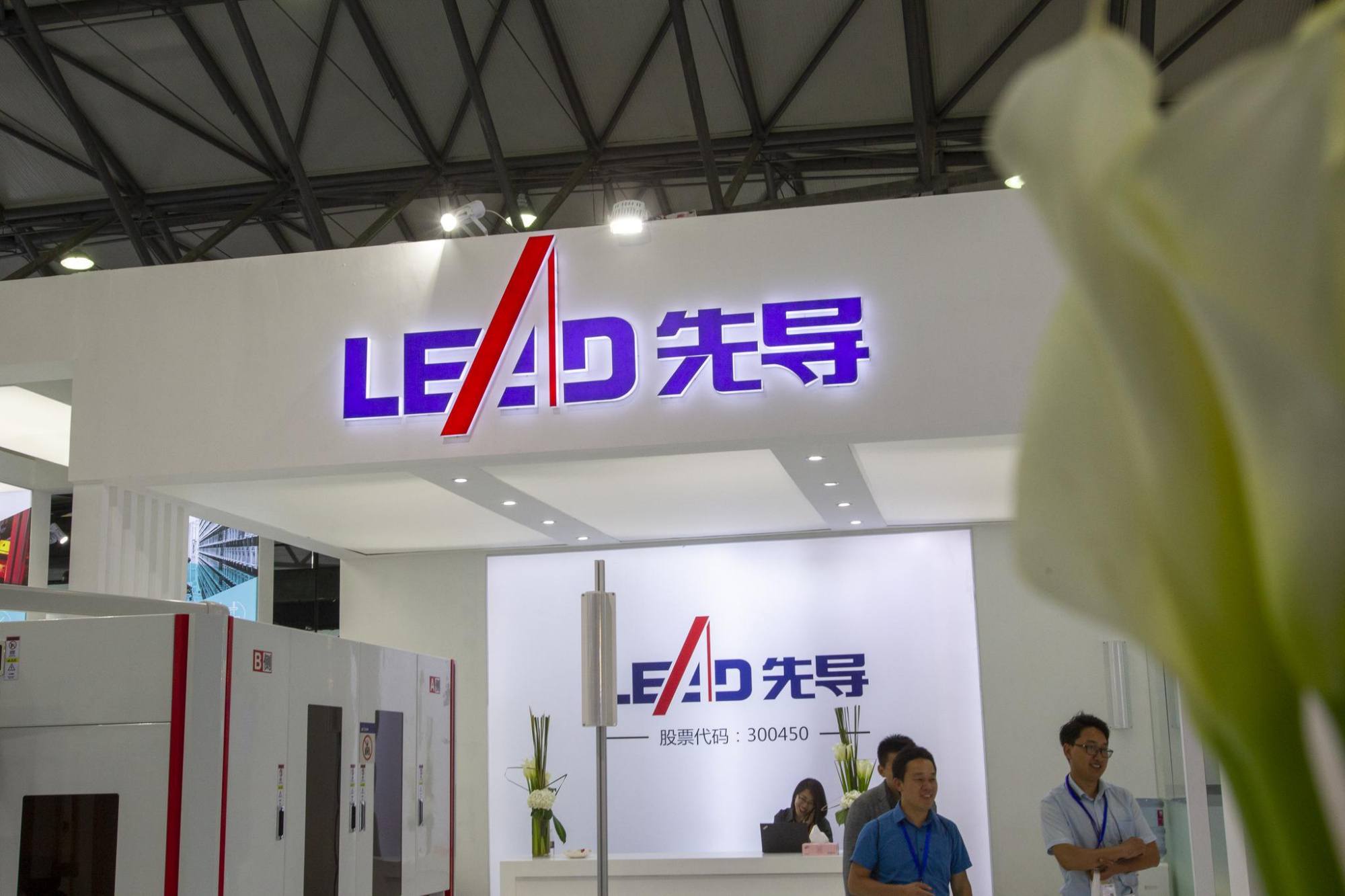 精准监测赋能高端制造！先导智能携手康启环境筑牢品质护城河