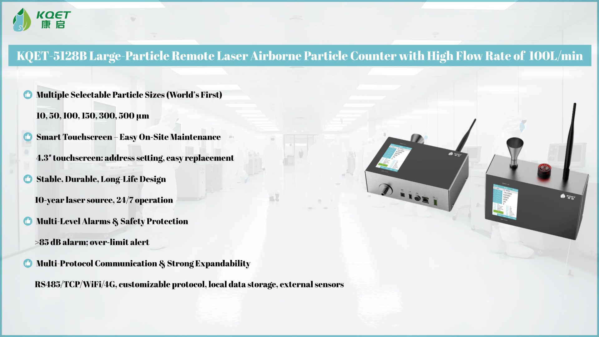 KQET-5128B Large-Particle Remote Laser Airborne Particle Counter
