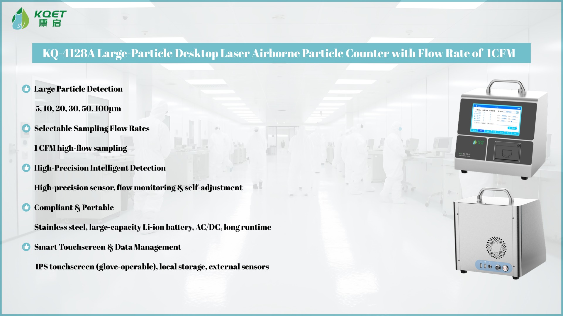 KQ-4128A Large-Particle Desktop Laser Airborne Particle Counter with Flow Rate of 1CFM