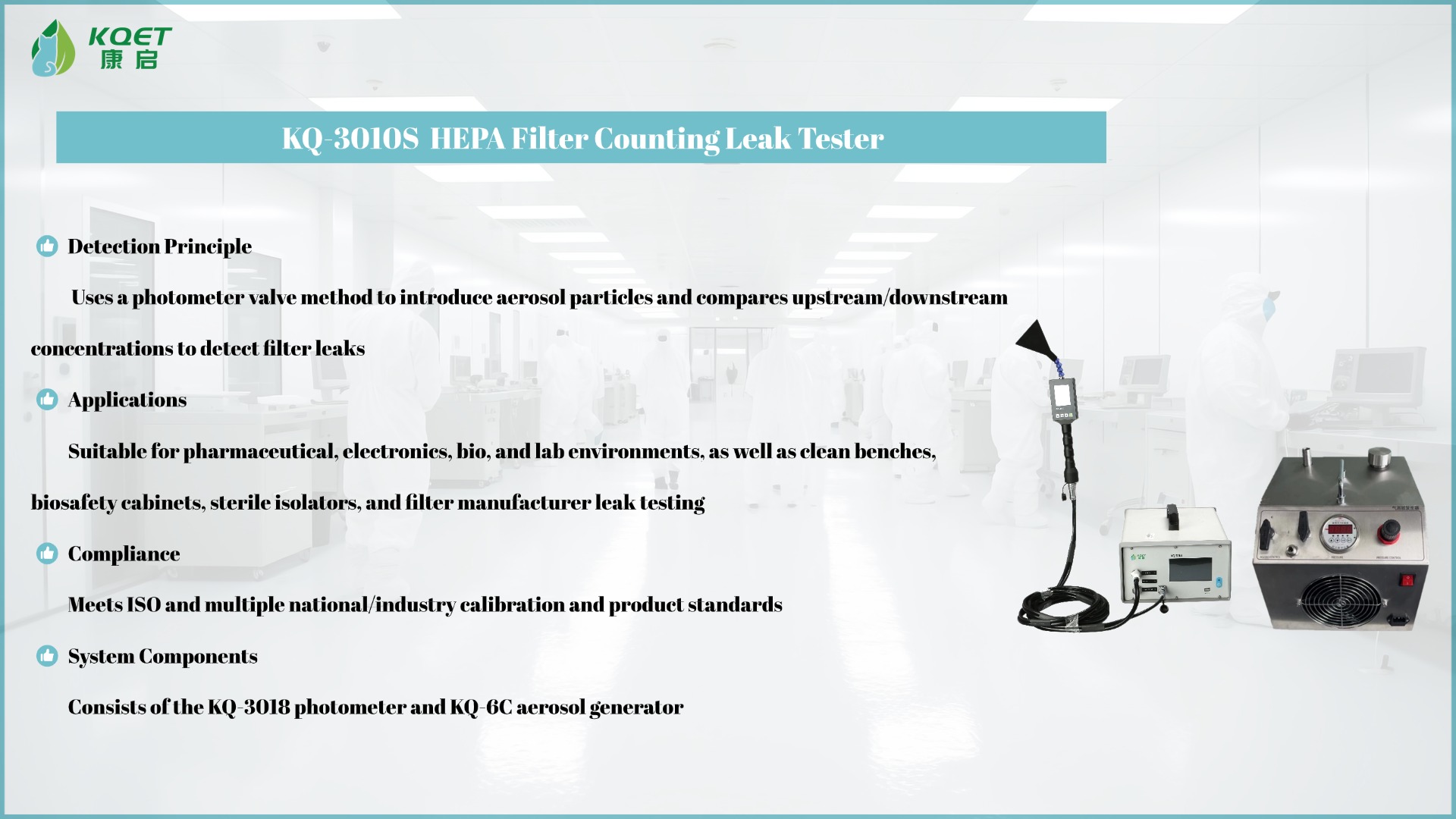 KQ-3010S high-efficiency filter leak detector