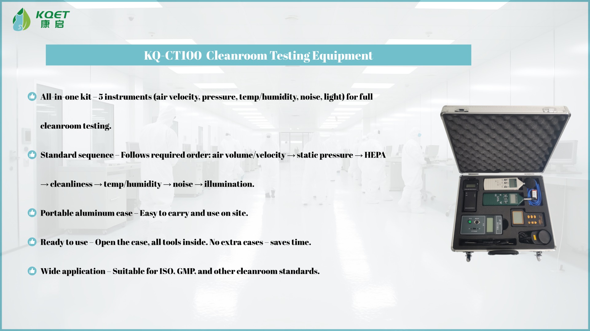 KQ-CT100 Cleanroom Testing Equipment